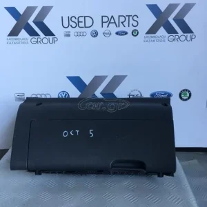 SKODA OCTAVIA 5 2005-2008 ΝΤΟΥΛΑΠΑΚΙ