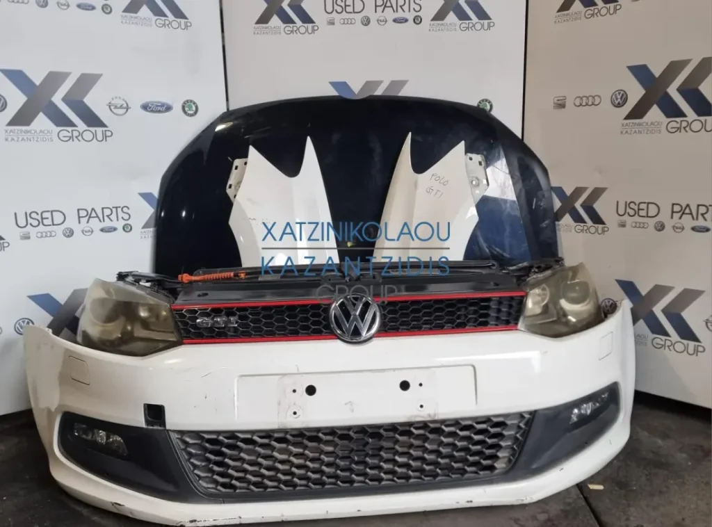 VW POLO GTI 2009-2013  ΜΟΥΡΗ ΕΜΠΡΟΣ ΚΟΜΠΛΕ (ΚΑΠΟ-ΦΑΝΑΡΙΑ-ΜΕΤΩΠΗ-ΤΡΑΒΕΡΣΑ-ΠΡΟΦΥΛΆΚΤΗΡΑΣ-ΦΤΕΡΑ-ΘΟΛΟΙ-ΨΥΓΕΙΑ)