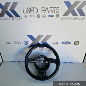 ΑUDI A1 2010-2014 ΔΕΡΜΑΤΙΝΟ ΒΟΛΑΝ ΤΙΜΟΝΙΟΥ 4G0 419 091 BD