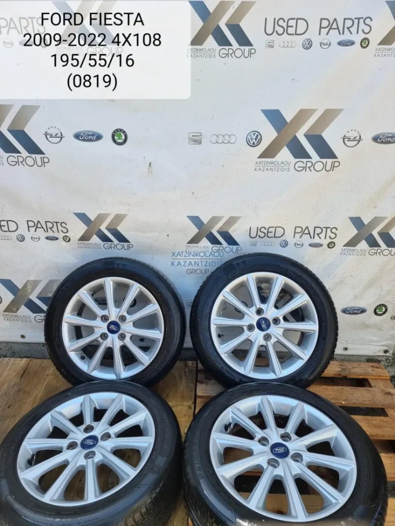 FORD FEISTA 2009-2022 ΖΑΝΤΟΛΑΣΤΙΧΑ ΑΛΟΥΜΙΝΙΟΥ 195-55-16 DOT 8-19 4X108