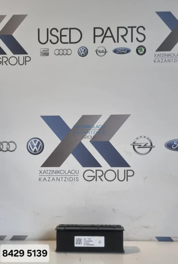 OPEL ASTRA K 2016-2021 ΜΟΝΑΔΑ ΘΕΡΜΑΝΣΗΣ ΚΩΔΙΚΟΣ ΑΝΤΑΛΛΑΚΤΙΚΟΥ- 84295139