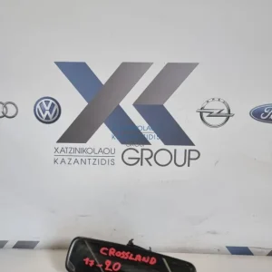 OPEL CROSSLAND  2017-2020 ΕΣΩΤΕΡΙΚΟΣ ΚΑΘΡΕΠΤΗΣ