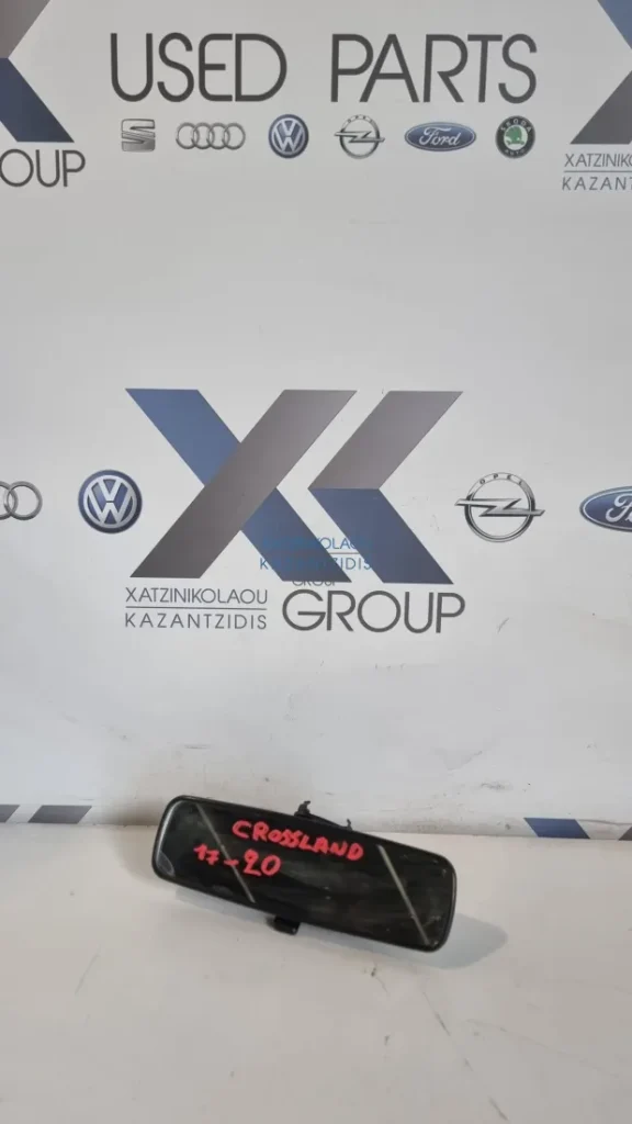 OPEL CROSSLAND  2017-2020 ΕΣΩΤΕΡΙΚΟΣ ΚΑΘΡΕΠΤΗΣ