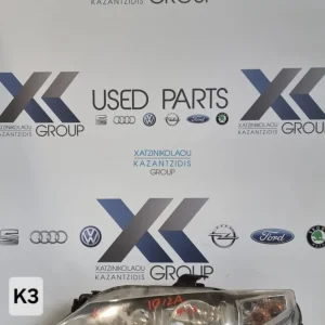 SEAT IBIZA 2009-2013 ΦΑΝΑΡΙ ΕΜΠΡΟΣ ΔΕΞΙ