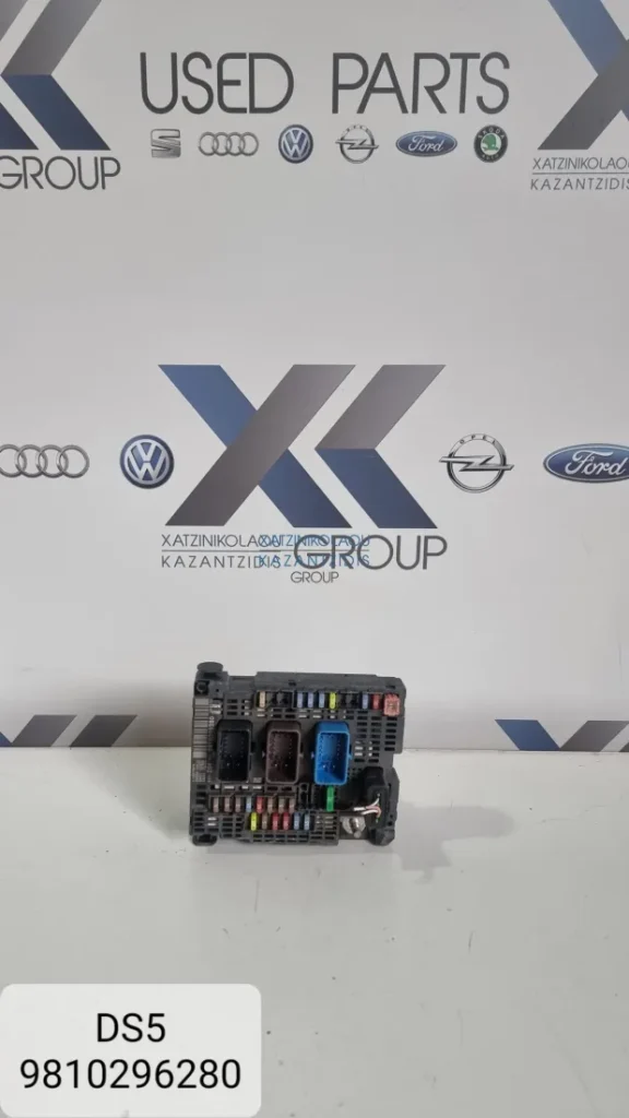 CITROËN C4 Picasso 2013-2023 ΑΣΦΑΛΕΙΟΘΗΚΗ ΚΩΔΙΚΟΣ ΑΝΤΑΛΛΑΚΤΙΚΟΥ- 9810296280