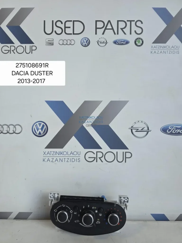 DACIA DUSTER 2010-2017 ΧΕΙΣΤΗΡΙΑ ΚΑΛΟΡΙΦΕΡ AC ΚΩΔΙΚΟΣ ΑΝΤΑΛΛΑΚΤΙΚΟΥ 27510869R