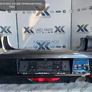 PEUGEOT 208  2019-2022 ΠΡΟΦΥΛΑΚΤΗΡΑΣ ΠΙΣΩ GT-LINE