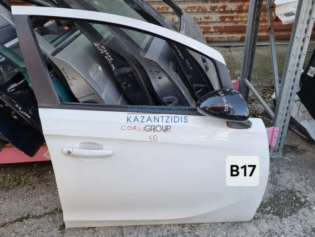 OPEL CORSA E 2015-2019 ΠΟΡΤΑ ΕΜΠΡΟΣ ΔΕΞΙΑ