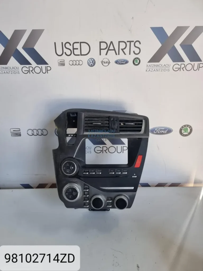 CITROEN DS5 2010-2015 ΧΕΙΡΙΣΤΗΡΙΑ ΚΛΙΜΑ -CLIMATE CONTROL 98102714ZD