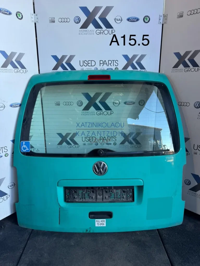 VW CADDY 2010-2015 ΤΖΑΜΟΠΟΡΤΑ ΠΙΣΩ
