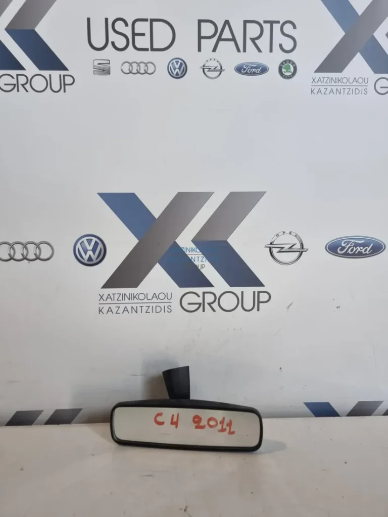 CITROEN C4 2007-2013 ΕΣΩΤΕΡΙΚΟΣ ΚΑΘΡΕΦΤΗΣ