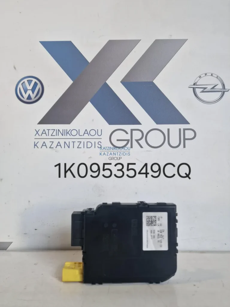 AUDI A3 2004-2013 ΕΓΚΕΦΑΛΟΣ ΤΙΜΟΝΙΟΥ 1K0953549CQ