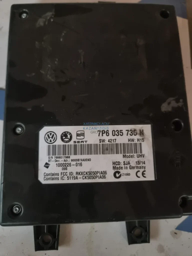 VW GOLF 2005-2013 ΜΟΝΑΔΑ BLUETOOTH ΚΩΔΙΚΟΣ ΑΝΤΑΛΛΑΚΤΙΚΟΥ- 7P6035730N