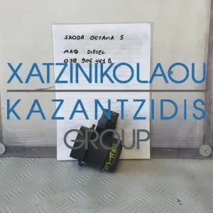 SKODA OCTAVIA 5 2004-2008 ΜΑΦ ΡΟΗΣ ΜΑΖΑΣ ΑΕΡΟΣ DIESEL ΚΩΔΙΚΟΣ- 038906461B