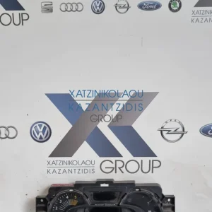 RENAULT CAPTUR 2014- 2016 ΚΑΝΤΡΑΝ ΚΩΔΙΚΟΣ ΑΝΤΑΛΛΑΚΤΙΚΟΥ- 248104881R