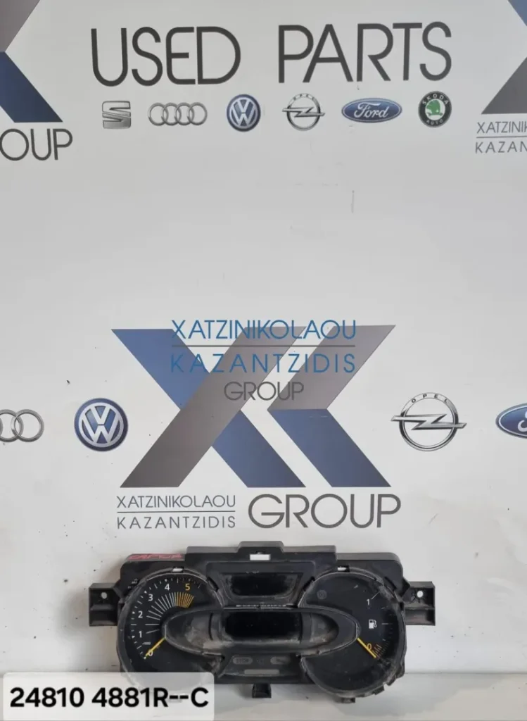 RENAULT CAPTUR 2014- 2016 ΚΑΝΤΡΑΝ ΚΩΔΙΚΟΣ ΑΝΤΑΛΛΑΚΤΙΚΟΥ- 248104881R