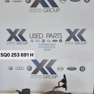 SEAT LEON 2013 – 2017 ΒΑΛΒΙΔΑ ΕΛΕΓΧΟΥ ΕΞΑΤΜΙΣΗΣ ΚΩΔΙΚΟΣ ΑΝΤΑΛΛΑΚΤΙΚΟΥ- 5Q0253691H