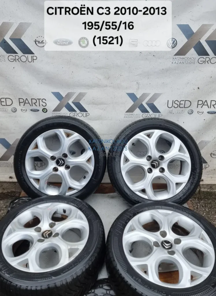 CITROEN C3 2010-2013 ΖΑΝΤΟΛΑΣΤΙΧΑ 195-55-16 (1521)