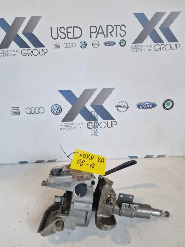 FORD KA 2008-2016 ΗΛΕΚΤΡΙΚΗ ΚΟΛΩΝΑ ΤΙΜΟΝΙΟΥ