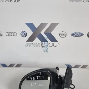 SKODA YETI 2008-2013 ΑΡΙΣΤΕΡΟΣ ΗΛΕΚΤΡΙΚΟΣ ΚΑΘΡΕΠΤΗΣ