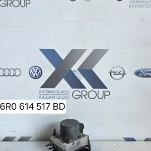 VW POLO 2009-2017 ΜΟΝΑΔΑ ΕΛΕΓΧΟΥ ΦΡΕΝΩΝ ΕΓΚΕΦΑΛΟΣ ABS ΚΩΔΙΚΟΣ ΑΝΤΑΛΛΑΚΙΤΚΟΥ 6R0614517BD