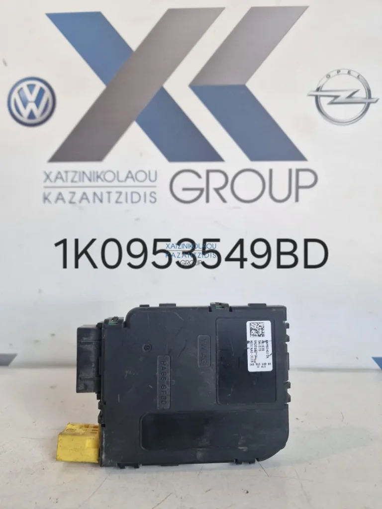 SKODA OCTAVIA 2004-2013 ΕΓΚΕΦΑΛΟΣ ΤΙΜΟΝΙΟΥ 1K0953549BD
