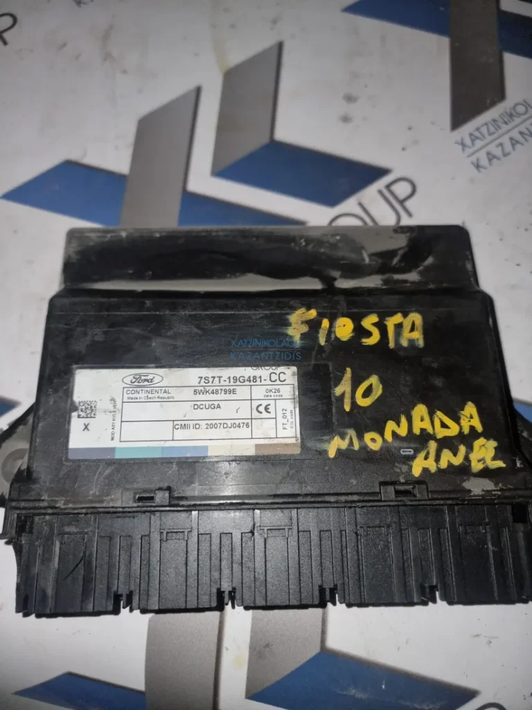 FORD FIESTA ΜΟΝΑΔΑ ΑΝΕΣΗΣ 2009-2014 ΚΩΔΙΚΟΣ ΑΝΤΑΛΛΑΚΤΙΚΟΥ-7S7T-19G481-CC