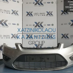 FORD FIESTA 2009-2013 ΠΡΟΦΥΛΑΚΤΗΡΑΣ ΕΜΠΡΟΣ