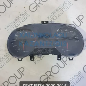 SEAT IBIZA 2009-2015 ΚΑΝΤΡΑΝ ΒΕΝΖΙΝΗ ΚΩΔΙΚΟΣ- 6J0920801