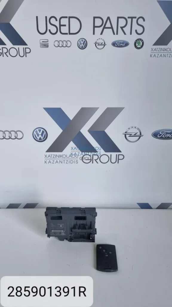 RENAULT CLIO 2016-2020 Αναγνώστης καρτών ΚΩΔΙΚΟΣ ΑΝΤΑΛΛΑΚΤΙΚΟΥ- 285901391R