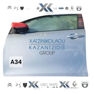 CITROEN C1 2014-2020 ΠΟΡΤΑ ΕΜΠΡΟΣ ΑΡΙΣΤΕΡΗ