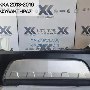 OPEL MOKKA 2013-2016 ΠΡΟΦΥΛΑΚΤΗΡΑΣ ΠΙΣΩ