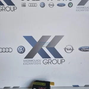 VW GOLF 5 2005 – 2010 ΕΓΚΕΦΑΛΟΣ ΓΩΝΙΑΣ ΤΙΜΟΝΙΟΥ ΚΩΔΙΚΟΣ ΑΝΤΑΛΛΑΚΤΙΚΟΥ- 1K0953549AG