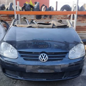 VW GOLF 5 2004-2008 ΜΟΥΡΗ ΕΜΠΡΟΣ (ΚΑΠΟ-ΦΑΝΑΡΙΑ-ΜΕΤΩΠΗ-ΤΡΑΒΕΡΣΑ-ΠΡΟΦΥΛΆΚΤΗΡΑΣ-ΦΤΕΡΑ-ΘΟΛΟΙ-ΨΥΓΕΙΑ-ΣΕΤ ΑΕΡΟΣΑΚΟΙ-ΖΩΝΕΣ-Τ