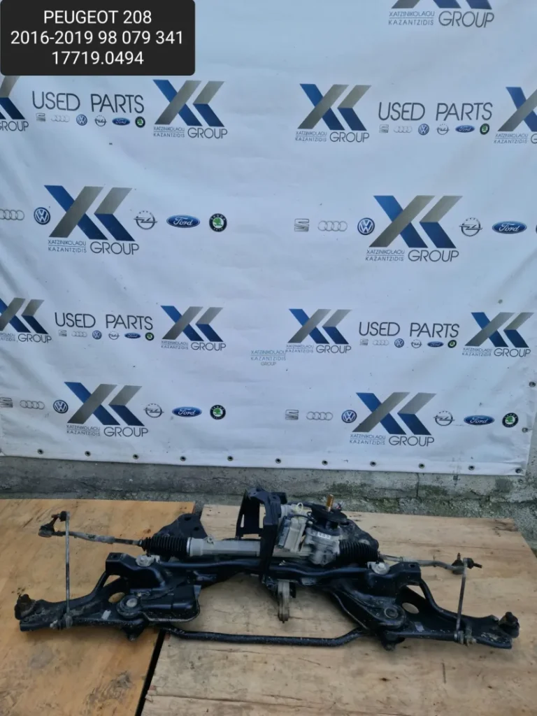 PEUGEOT 208 2012-2019 ΚΡΕΜΑΓΙΕΡΑ ΗΛΕΚΤΡΙΚΗ 98079341-177190494