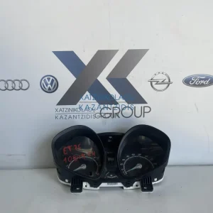 FORD TRANSIT COURIER 2013-2020 1.5 CTDI ΚΑΝΤΡΑΝ ΟΡΓΑΝΑ ET46-10849-CH