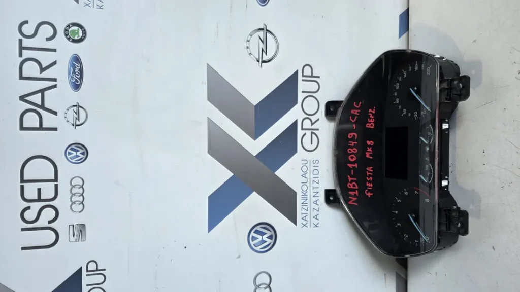 FORD FIESTA ST LINE 2017-2024 ΚΑΝΤΡΑΝ ΟΡΓΑΝΑ ΚΩΔΙΚΟΣ ΑΝΤΑΛΛΑΚΤΙΚΟΥ N1BT-10849-CAC