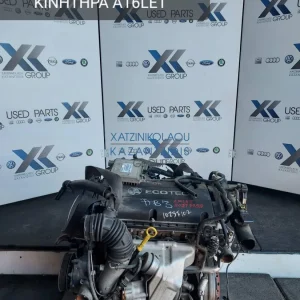 OPEL INSIGNIA 2009-2013 ΚΙΝΗΤΗΡΑΣ ΤΥΠΟΣ ΚΙΝΗΤΗΡΑ- A16LET