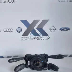 CITROEN C3 2013 – 2016 ΔΙΑΚΟΠΤΗΣ ΦΛΑΣ ΦΩΤΩΝ YAΛΟΚΑΘΑΡΙΣΤΗΡΩΝ Κωδικός Προϊόντος 96773880ZD