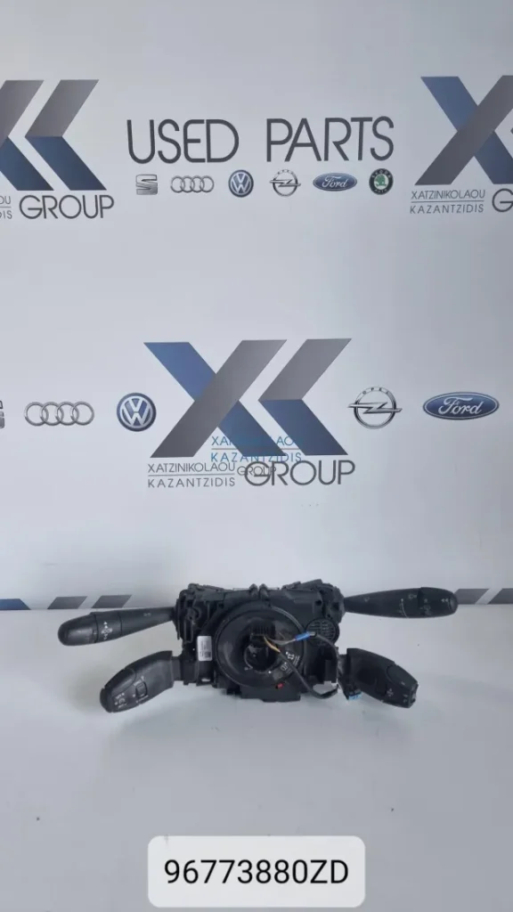 CITROEN C3 2013 – 2016 ΔΙΑΚΟΠΤΗΣ ΦΛΑΣ ΦΩΤΩΝ YAΛΟΚΑΘΑΡΙΣΤΗΡΩΝ Κωδικός Προϊόντος 96773880ZD