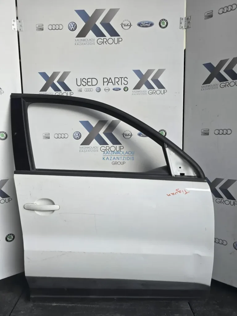 VW TIGUAN 2007-2011 ΠΟΡΤΑ ΕΜΠΡΟΣ ΔΕΞΙΑ ΣΥΝΟΔΗΓΟΥ