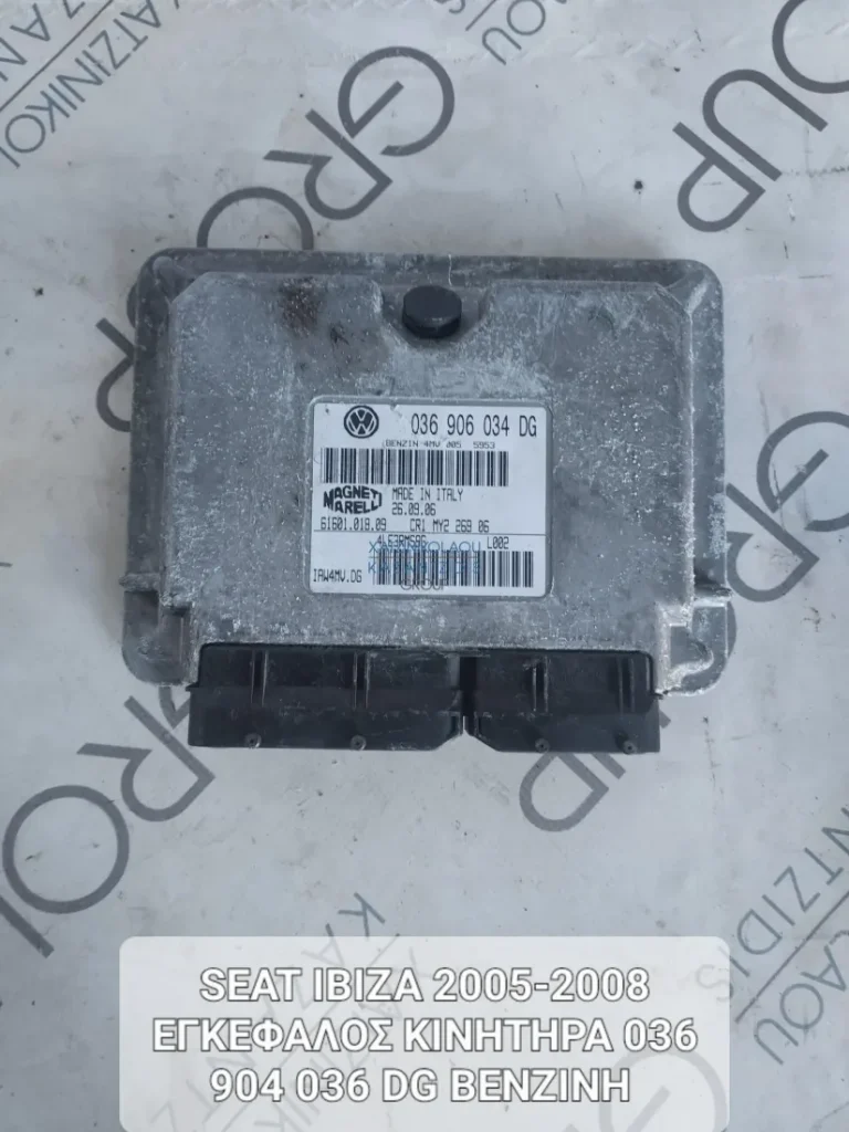 SEAT IBIZA 2005-2008 ΕΓΚΕΦΑΛΟΣ ΚΙΝΗΤΗΡΑ 036 906 034 DG