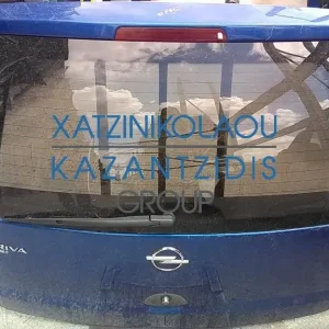 OPEL MERIVA 2002-2010 ΠΙΣΩ ΤΖΑΜΟΠΟΡΤΑ