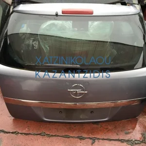 ΟPEL ASTRA H 2004-2009,STATIΟN WAGON,CARAVAN,TZAMOΠΟΡΤΑ ΠΙΣΩ