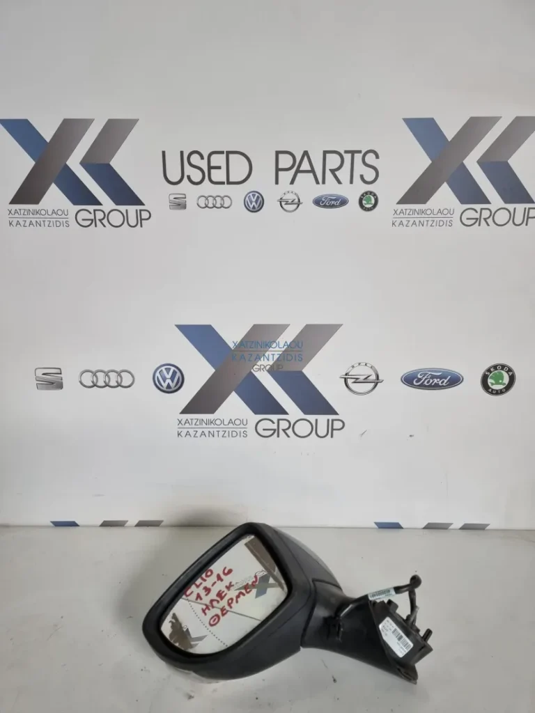 RENAULT CLIO 2013-2016 ΚΑΘΡΕΦΤΗΣ ΕΞΩΤΕΡΙΚΟΣ ΗΛΕΚΤΡΙΚΟ ΘΕΡΜΑΙΝΟΜΕΝΟΣ ΑΡΙΣΤΕΡΟΣ