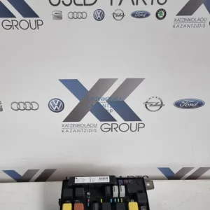 Ηλεκτρικό κιβώτιο θρυαλλίδων κουτί BSI OPEL ASTRA H 2004-2009 ΚΩΔΙΚΟΣ ΑΝΤΑΛΛΑΚΤΙΚΟΥ 13206748GU