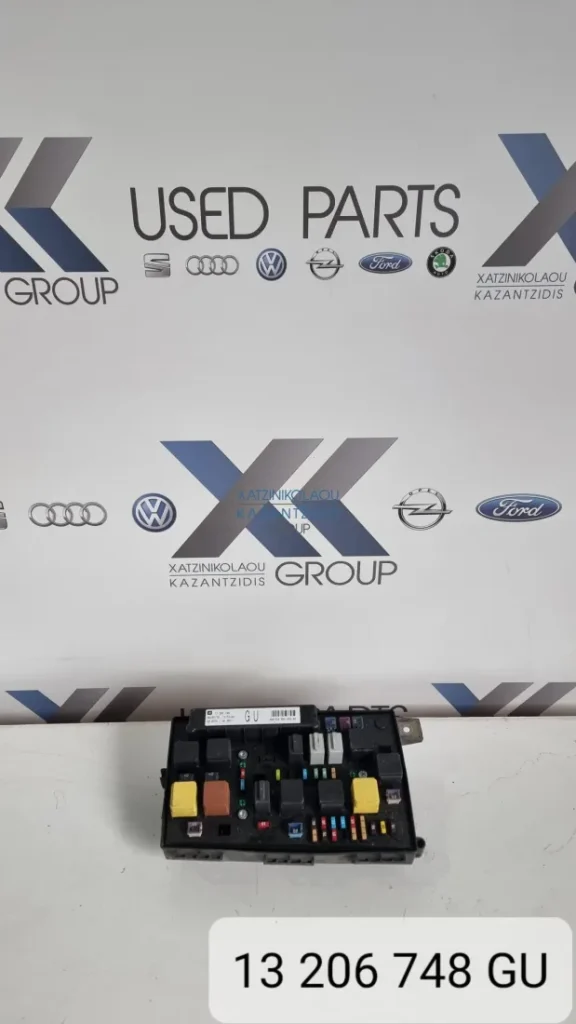 Ηλεκτρικό κιβώτιο θρυαλλίδων κουτί BSI OPEL ASTRA H 2004-2009 ΚΩΔΙΚΟΣ ΑΝΤΑΛΛΑΚΤΙΚΟΥ 13206748GU