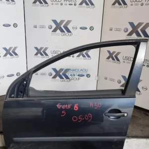 VW GOLF 5 2004-2008 ΠΟΡΤΑ ΕΜΠΡΟΣ ΑΡΙΣΤΕΡΗ