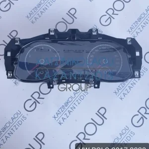 VW POLO 2017-2020 ΚΑΝΤΡΑΝ ΒΕΝΖΙΝΗ ΚΩΔΙΚΟΣ- 2G0920740F