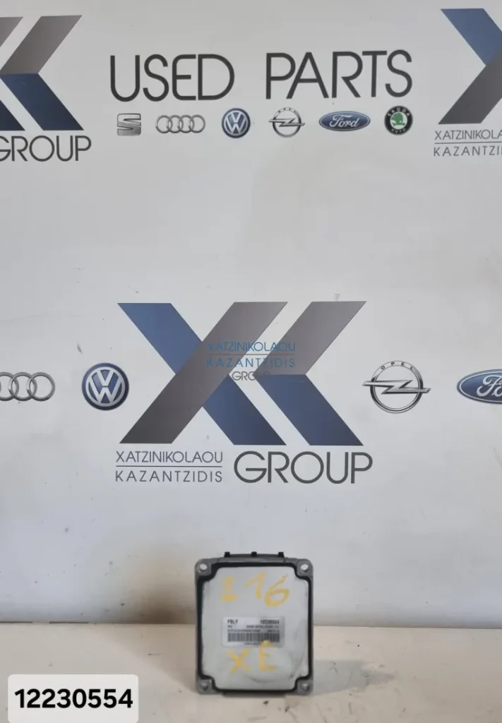 OPEL MERIVA 2002-2010 ΕΓΚΕΦΑΛΟΣ ΚΙΝΗΤΗΡΑ ΚΩΔΙΚΟΣ ΑΝΤΑΛΛΑΚΤΙΚΟΥ- 12230554